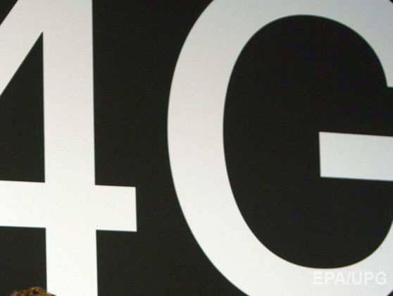 "Київстар", Vodafone і lifecell подали заявки на одержання ліцензій 4G-зв'язку в діапазоні 1800 МГц