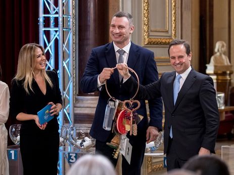 Кличко передав ключі від 