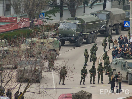Прокуратура передала в суд дело о госизмене шести депутатов Севастопольского горсовета
