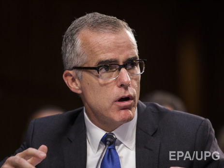 Первый замглавы ФБР Маккейб ушел в отставку – СМИ