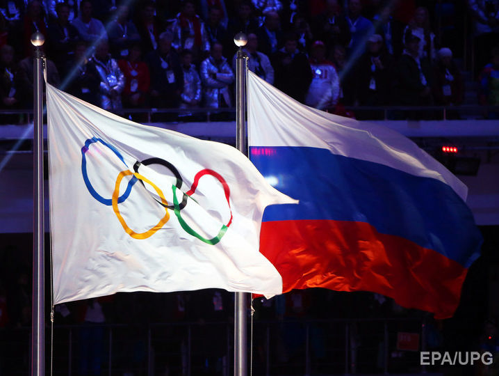 Делегацію Росії на Олімпійських іграх збільшили на 18 осіб