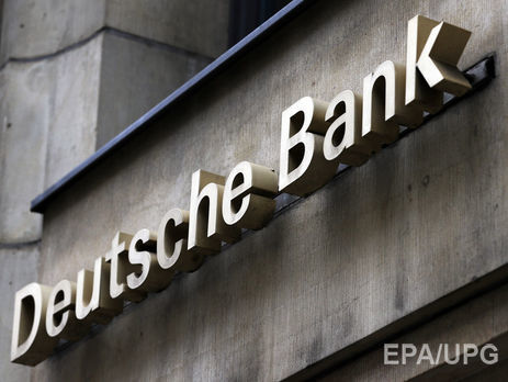 У Deutsche Bank не радять інвестувати в криптовалюту