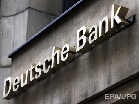 Представитель Deutsche Bank предупредил о рисках инвестирования в криптовалюту