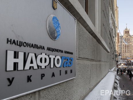 Нацкомиссия по энергетике разрешила 