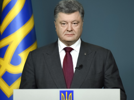 Порошенко: Искренняя благодарность Вашингтону за очередную демонстрацию лидерства в противодействии российской агрессии!