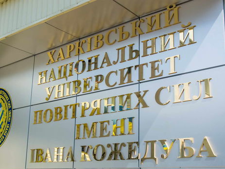 Отец найденного мертвым курсанта харьковского вуза в версию самоубийства не верит