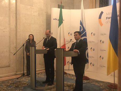 Украинская сторона должна принять участие в расследовании дела нацгвардейца Маркива – главы МИД Италии и Украины
