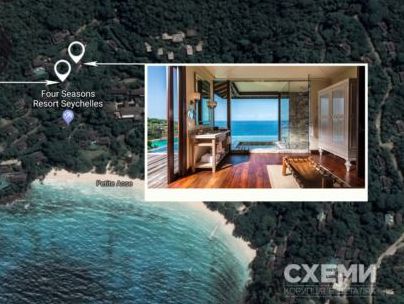 Відпочинок генпрокурора Луценка на Сейшелах коштував понад €52 тис. – 