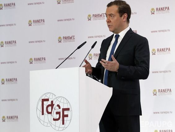 Медведев о "кремлевском докладе": Непопадание в этот список &ndash; повод уволиться