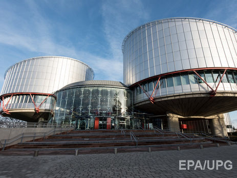 ЕСПЧ обязал Украину выплатить компенсации экс-замминистра юстиции Корнейчуку и экс-главе Гостаможенной службы Макаренко