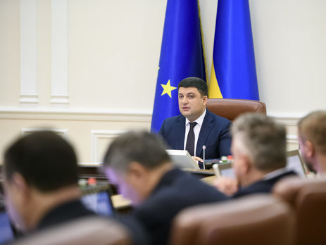 Гройсман: У нас була осінь реформ, а тепер на нас чекають не менш цікаві весна і літо реформ