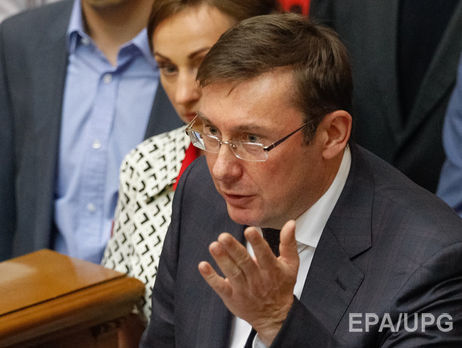 Луценко: Останнім часом я отримую від 130 до 220 тис. грн на місяць, Іра має понад 110 тис. доходу. Це дозволило нам сім днів відпочивати за кордоном