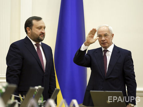 ГПУ объявила в розыск Азарова и Арбузова