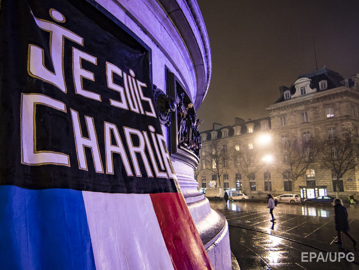 У Франції затримали підозрюваних у постачанні зброї терористам, які напали на редакцію Charlie Hebdo – ЗМІ