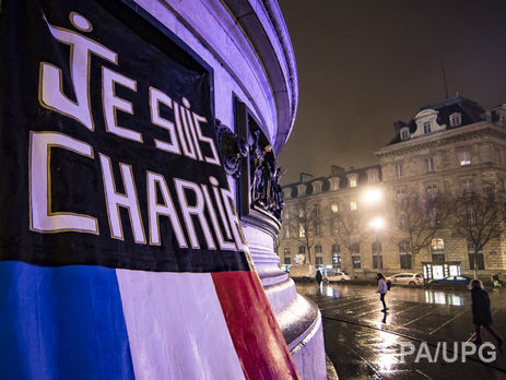 Во Франции задержали подозреваемых в поставках оружия террористам, напавшим на редакцию Charlie Hebdo – CМИ