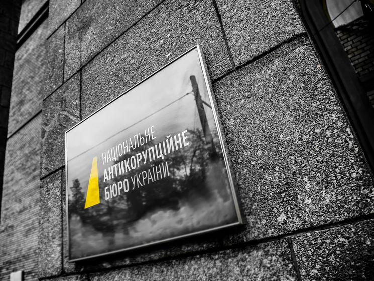 НАБУ повідомило про сімох затриманих у справі про заволодіння коштами Адміністрації морпортів України