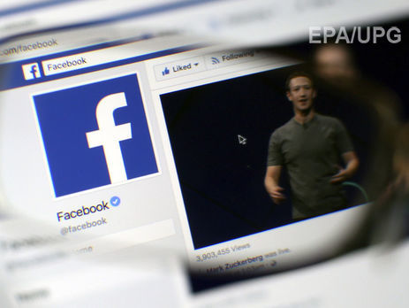 Цукерберг: Ми внесли зміни, які скоротили затрату часу на Facebook приблизно на 50 млн годин на день