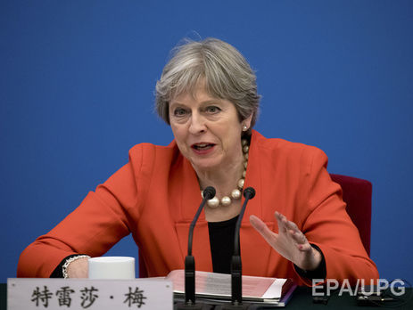 Мэй заявила, что граждане стран ЕС, прибывшие в Великобританию после Brexit, могут потерять некоторые права