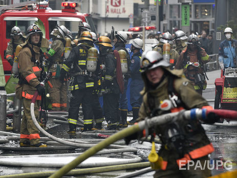 11 человек погибли при пожаре в социальном центре в Японии