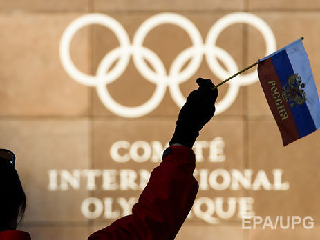 Рішення Спортивного суду Лозанни не означає, що 28 російських спортсменів допустять до Олімпіади 2018 – МОК