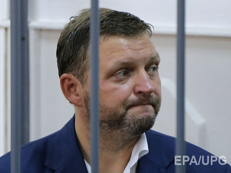 Суд визнав колишнього російського губернатора Бєлих винним в отриманні хабарів