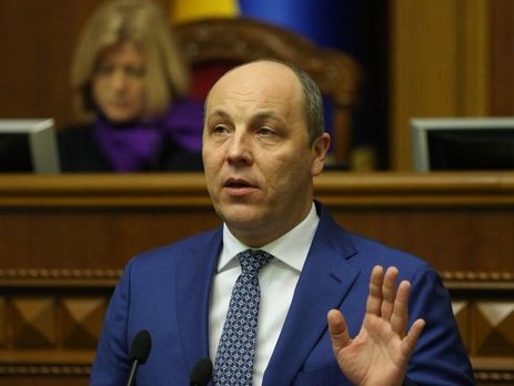 Парубий поручил комитету Рады подготовить ответ Польше на закон об ответственности за отрицание 