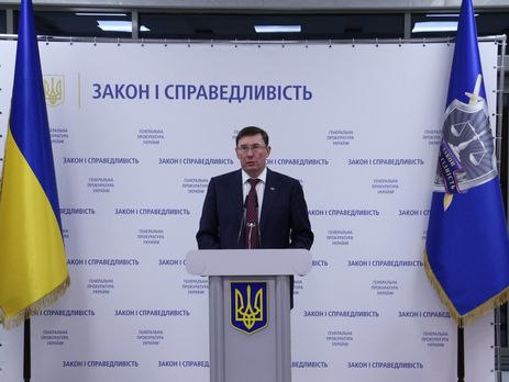 Луценко намерен на следующей неделе внести в Раду представление о лишении неприкосновенности нардепа Бакулина