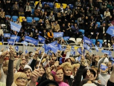 В Луганске Партия регионов призвала "повторить Северодонецк"