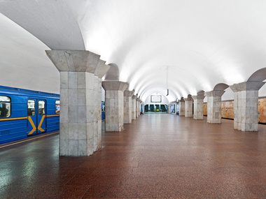 Ближайшие к Евромайдану станции метро возобновили работу