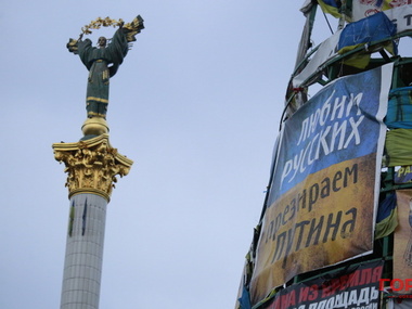 Спецпроект Gordonua.com: Есть ли жизнь после Майдана?