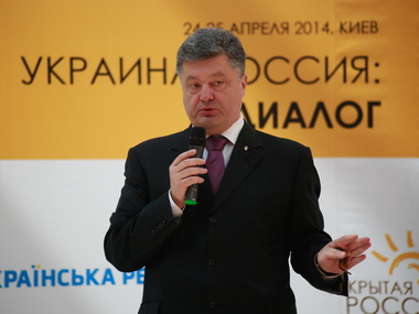 Порошенко выступил против референдума о вступлении в НАТО