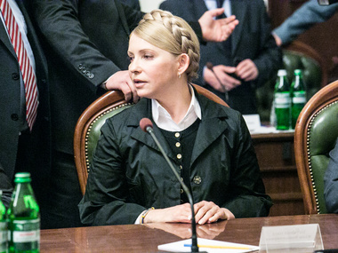 Тимошенко отменила выступление в Запорожье из-за информации о готовящемся покушении