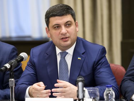 Гройсман про польський закон про Інститут нацпам'яті: Ми, українці, самі розберемося з власними героями