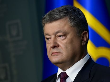 Порошенко призначив стипендії дітям загиблих журналістів