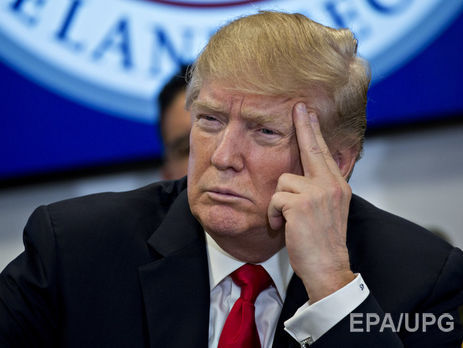 Трамп назвал 