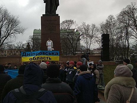 В парке Шевченко в Киеве начался марш сторонников Саакашвили. Трансляция