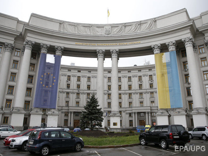 В МИД Украины заявили, что Москва просит Киев открыть четыре избирательных участка для выборов президента России