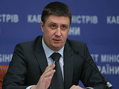 Кириленко: Пляшку з 