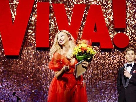 Полякова на церемонии 