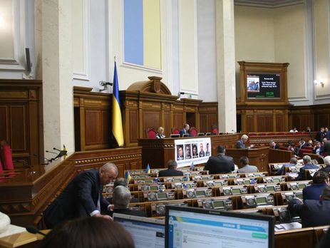 У парламенті зареєстрували проект постанови про російські вибори