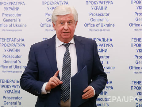 Дочь Шокина собирается подать в суд на Байдена