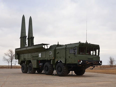 Россия разместила 