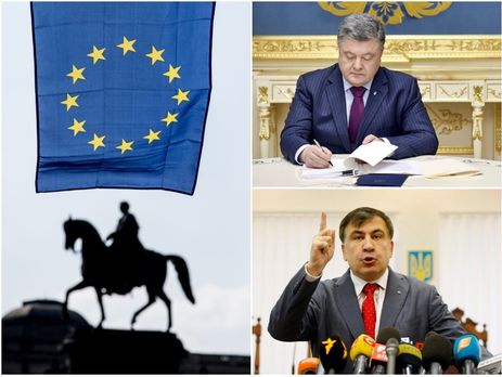 Порошенко внес в Раду представление на членов ЦИК, Украины нет в плане расширения ЕС в 2025 году, суд отклонил апелляцию Саакашвили на отказ в политубежище. Главное за день