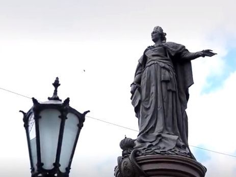 Пам'ятник залишиться на Катерининській площі