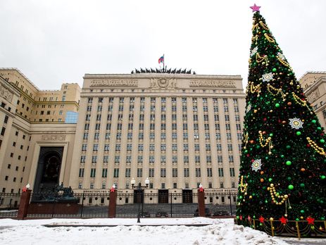 Міноборони РФ уважає зрадниками журналістів, які повідомили про зарплату загиблого в Сирії пілота Су-25