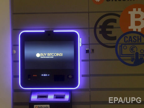 Вартість біткоіна впала нижче ніж $7 тисяч