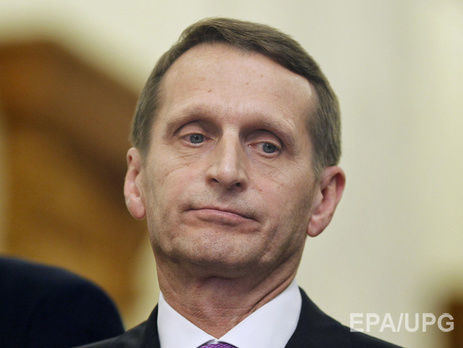 Директор Службы внешней разведки РФ Нарышкин о поездке в США: Я выполнял свою профессиональную работу