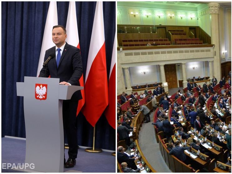 Дуда собрался подписать "антибандеровский" закон, открылась сессия Верховной Рады. Главное за день