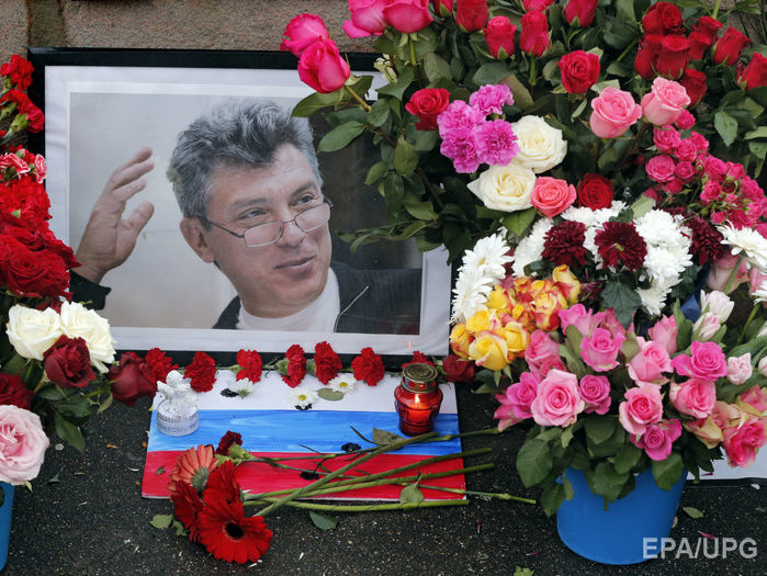 Площадь перед посольством РФ в Вашингтоне назвали именем Немцова