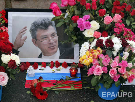 Площадь перед посольством РФ в Вашингтоне назвали именем Немцова